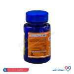 قرص روکشدار کارنیبان 500 میلی گرم ویتاول - Image 3